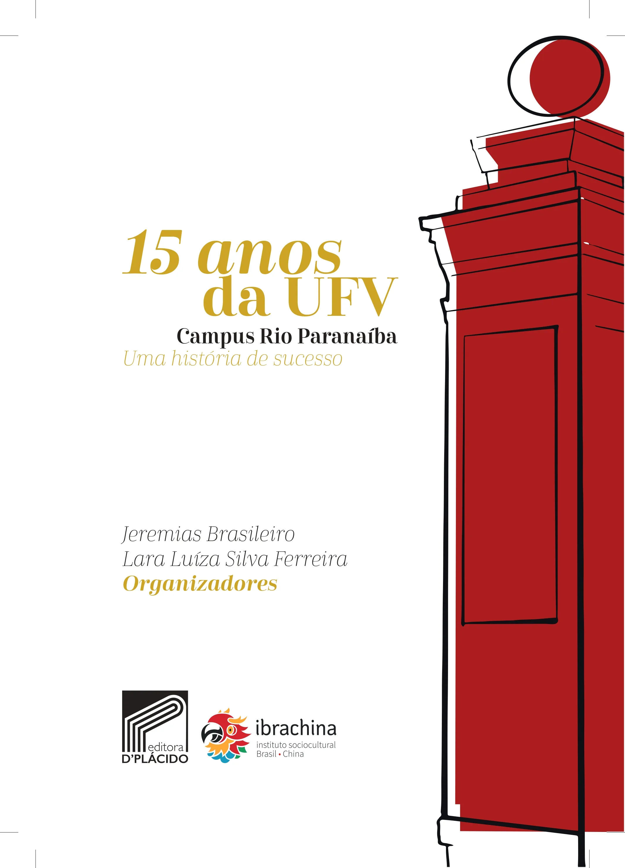 15 Anos da UFV